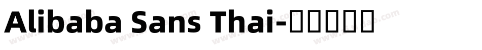 Alibaba Sans Thai字体转换